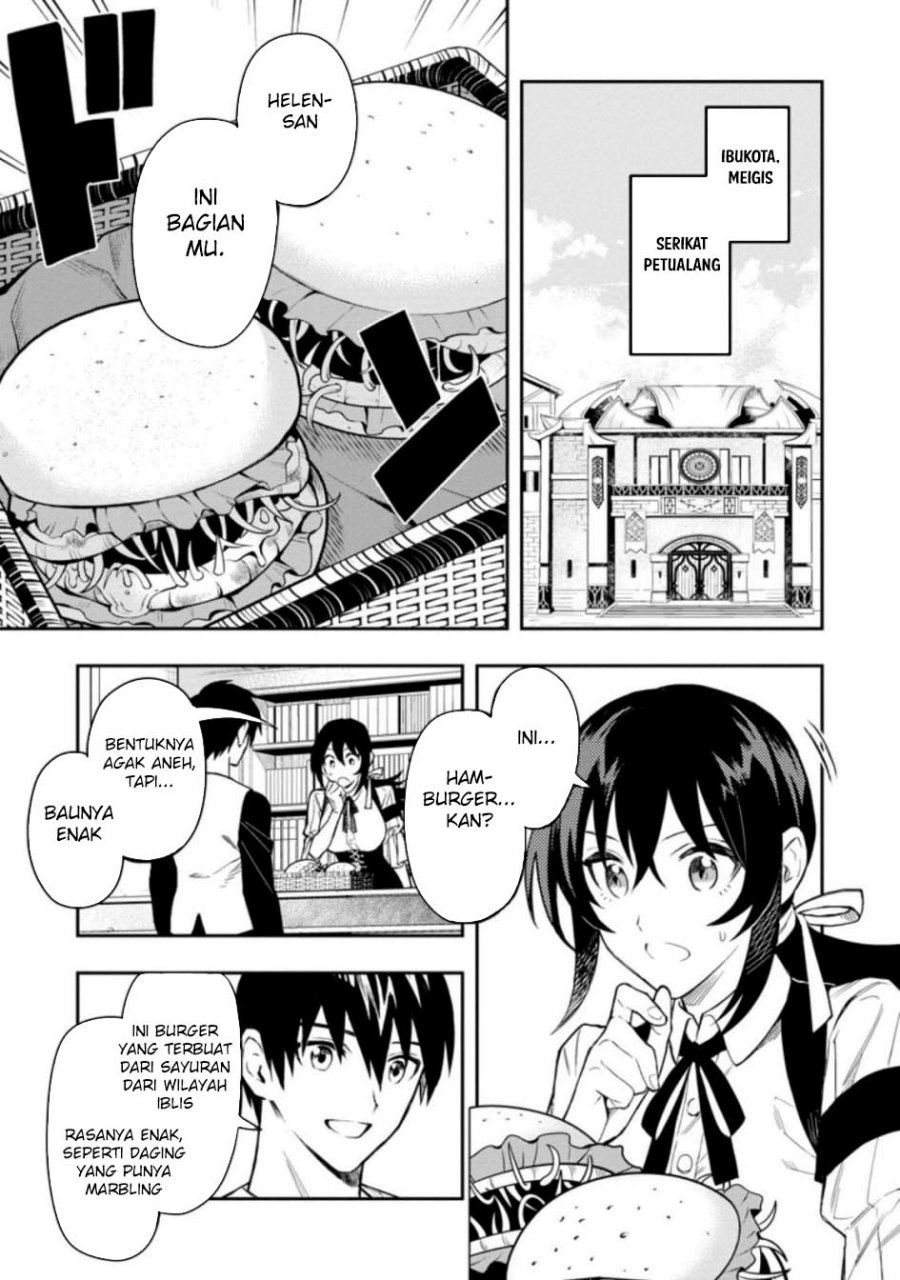 Noumin Kanren no Skill bakka Agetetara Naze ka Tsuyoku Natta chapter 36