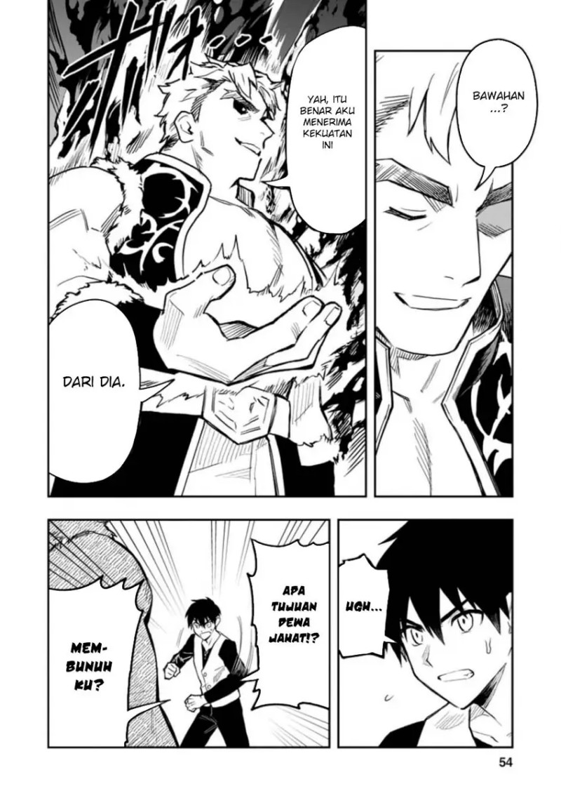 Noumin Kanren no Skill bakka Agetetara Naze ka Tsuyoku Natta chapter 37