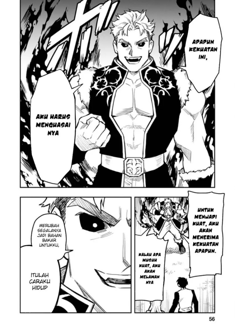 Noumin Kanren no Skill bakka Agetetara Naze ka Tsuyoku Natta chapter 37