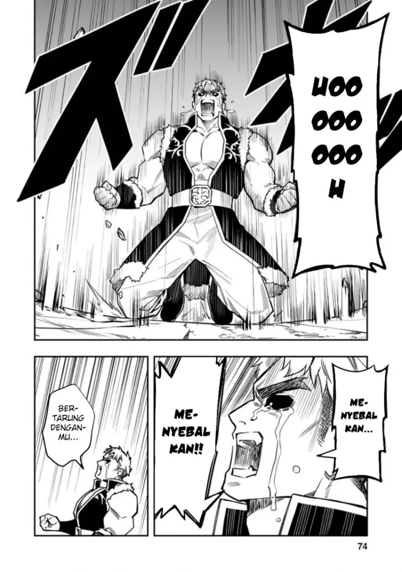 Noumin Kanren no Skill bakka Agetetara Naze ka Tsuyoku Natta chapter 37
