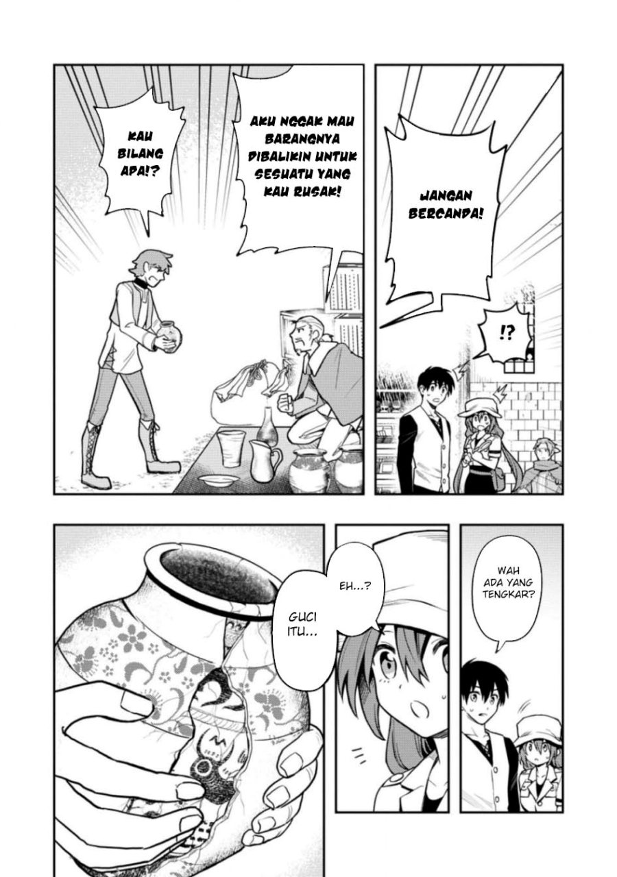 Noumin Kanren no Skill bakka Agetetara Naze ka Tsuyoku Natta chapter 39