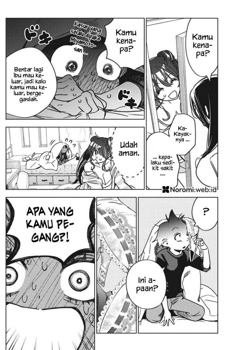 Now That We Draw (Kakunaru Ue wa) chapter 32