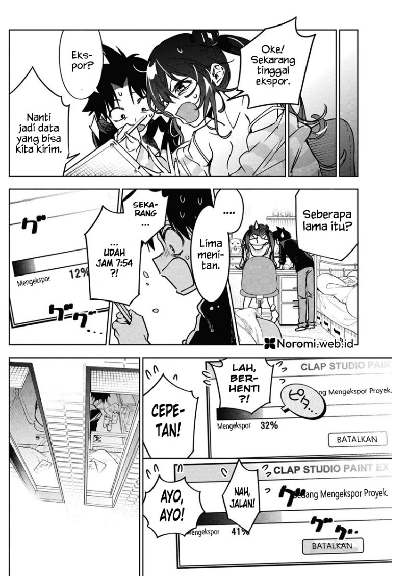 Now That We Draw (Kakunaru Ue wa) chapter 32