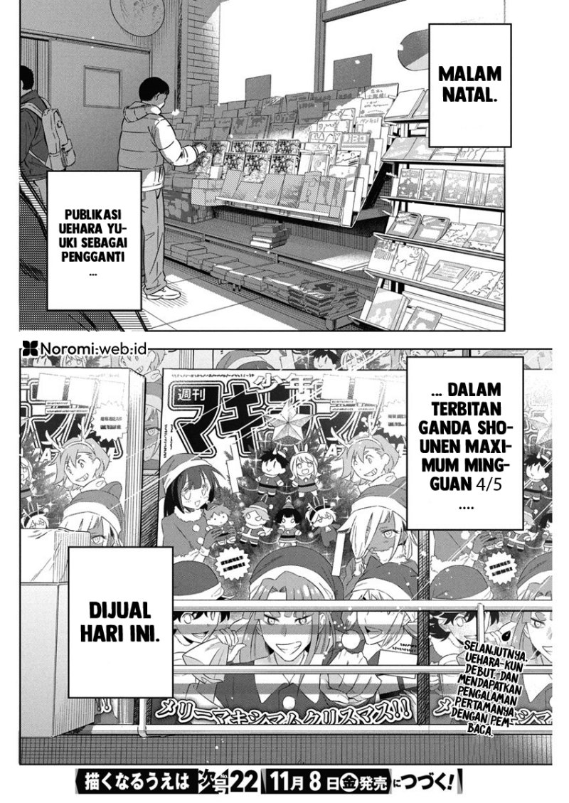 Now That We Draw (Kakunaru Ue wa) chapter 32