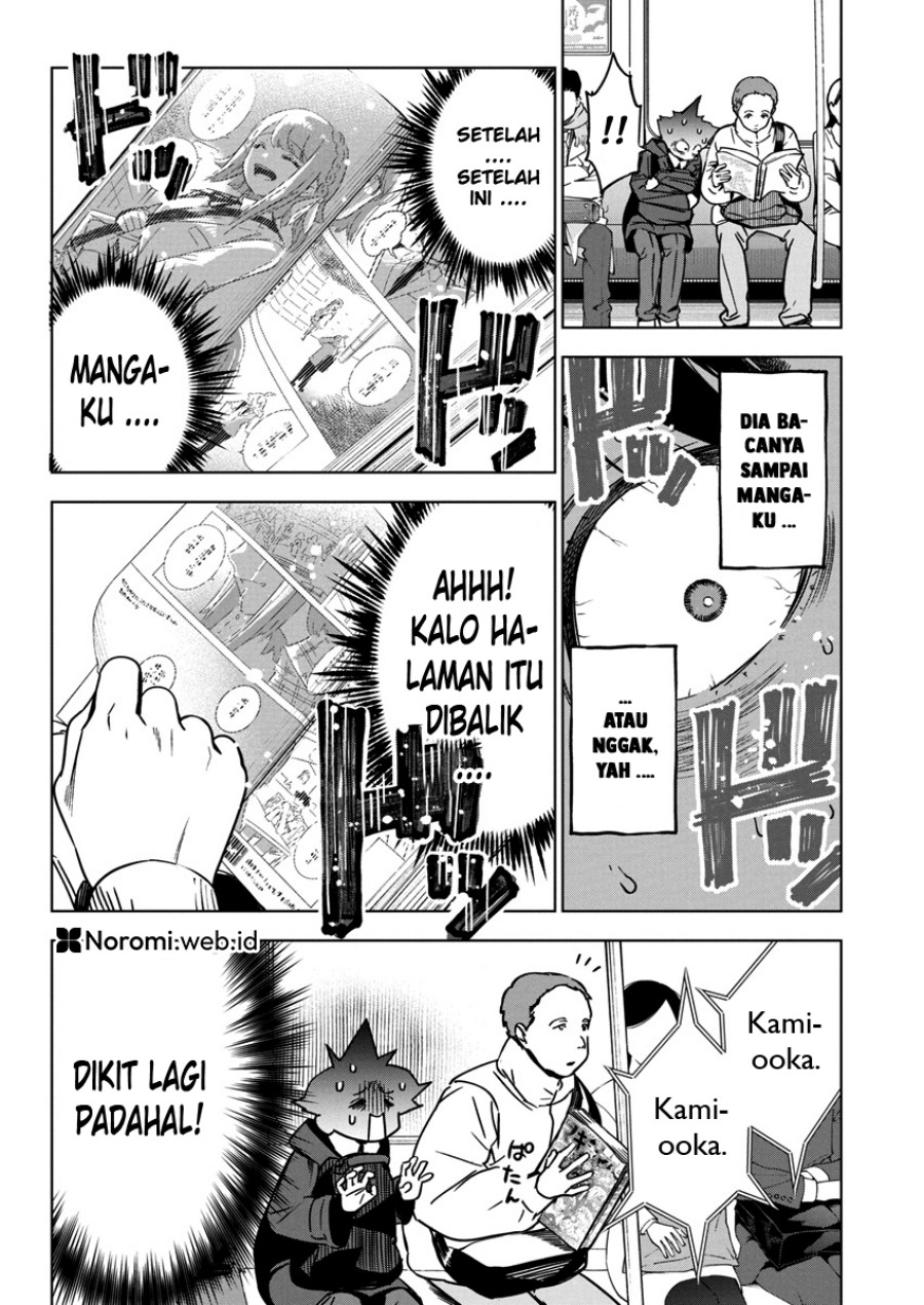 Now That We Draw (Kakunaru Ue wa) chapter 33