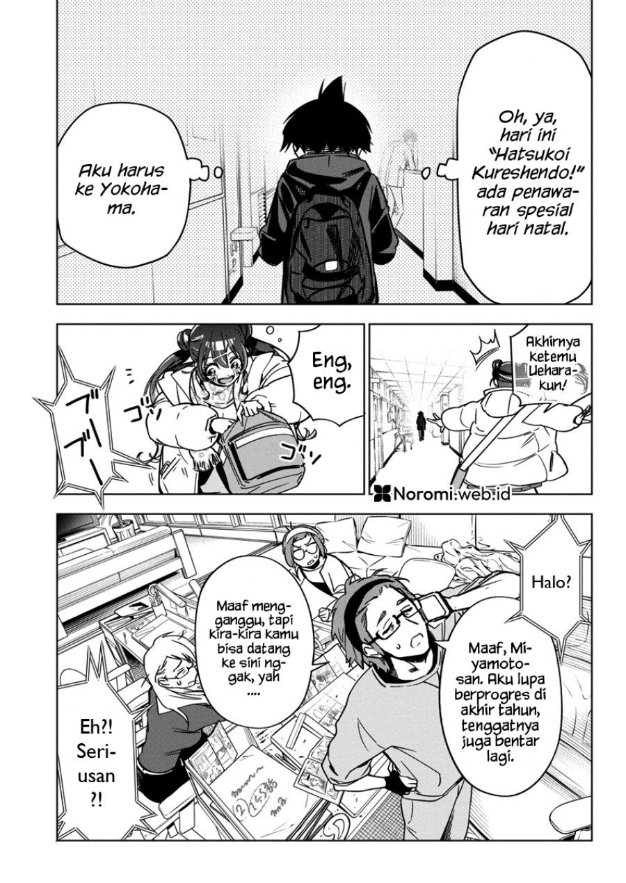 Now That We Draw (Kakunaru Ue wa) chapter 33