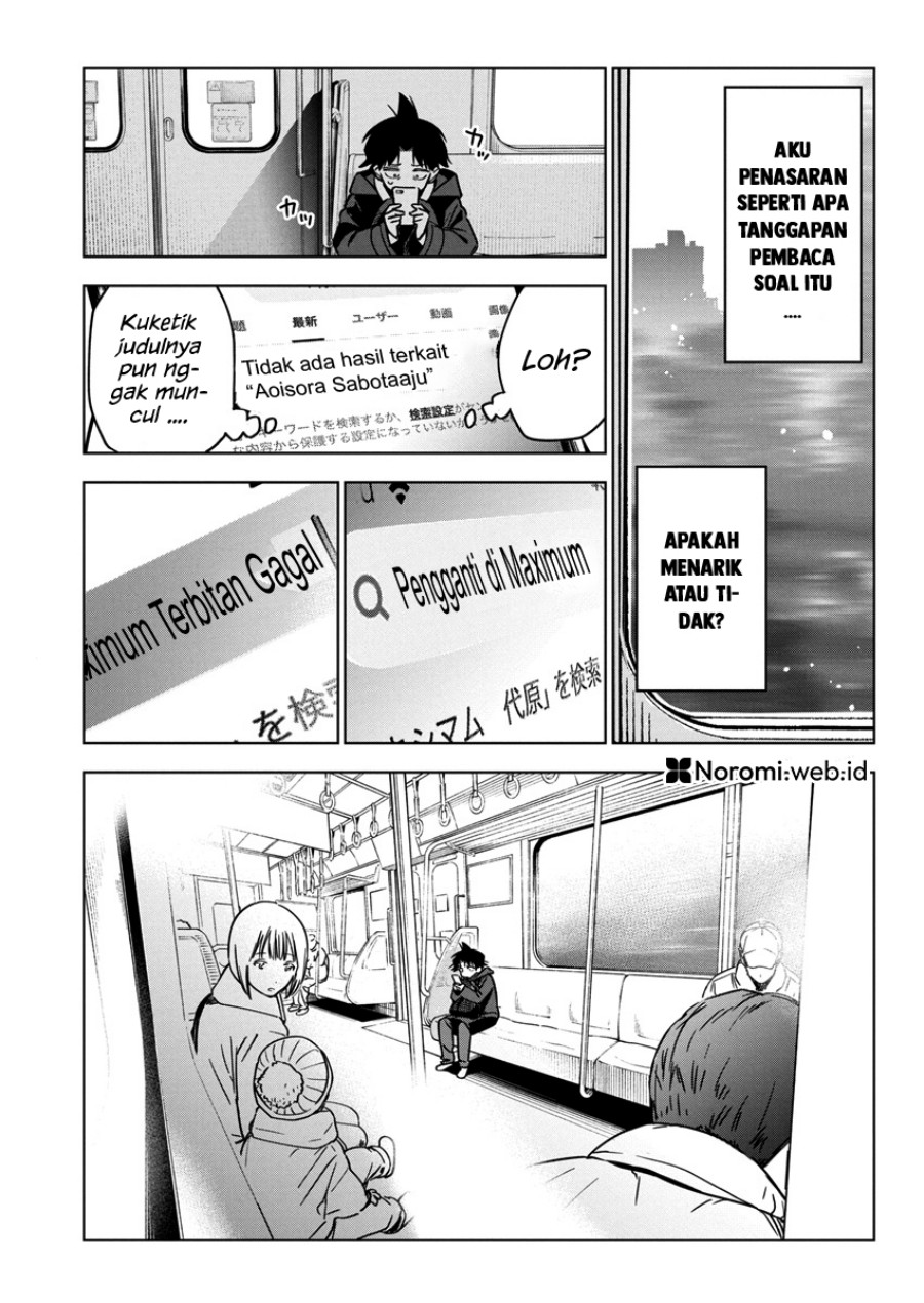 Now That We Draw (Kakunaru Ue wa) chapter 33