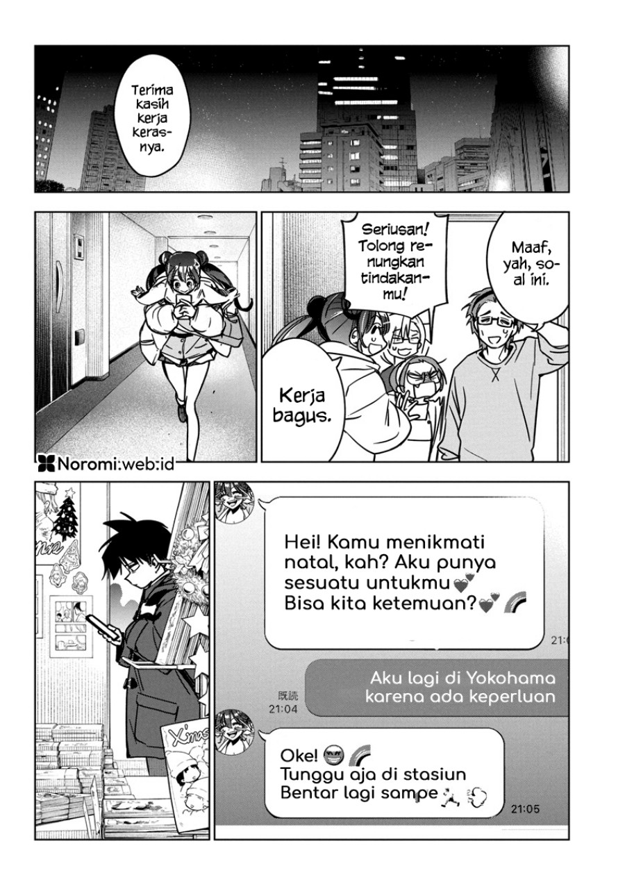 Now That We Draw (Kakunaru Ue wa) chapter 33