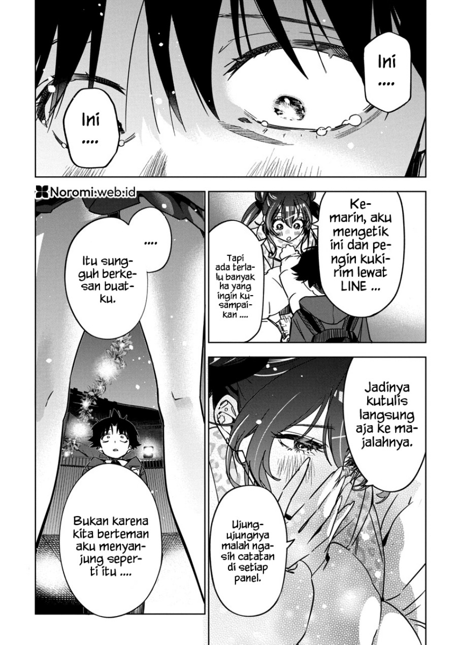 Now That We Draw (Kakunaru Ue wa) chapter 33