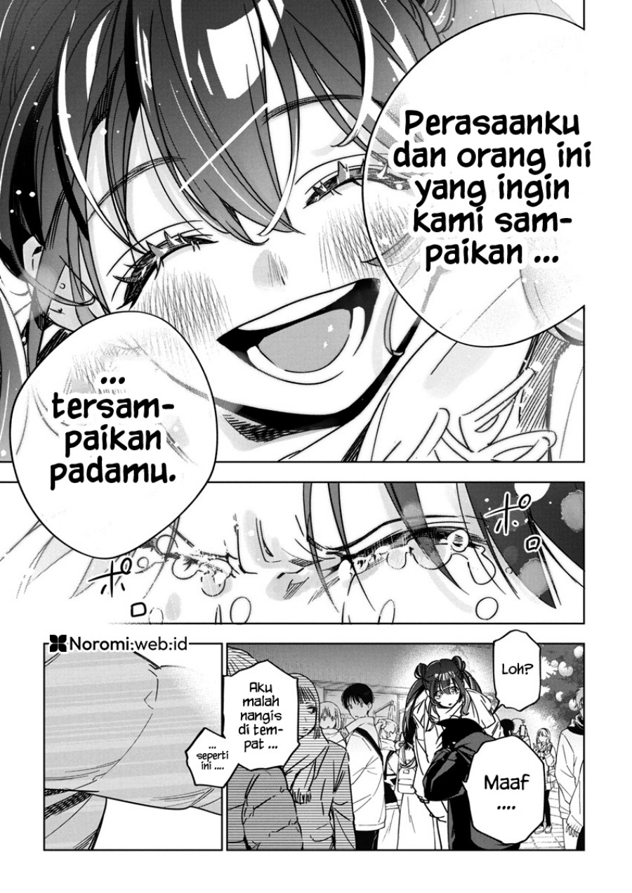 Now That We Draw (Kakunaru Ue wa) chapter 33
