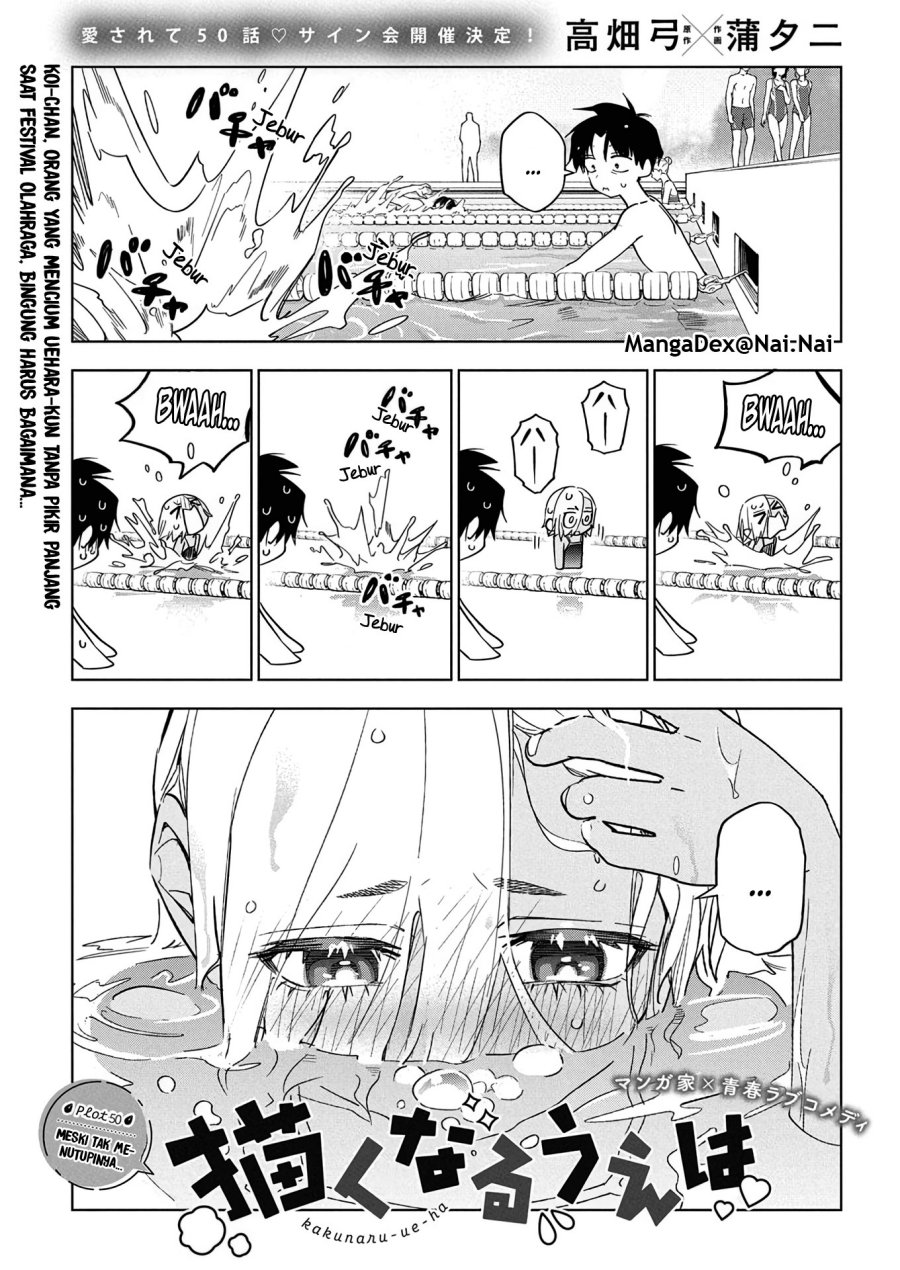 Now That We Draw Chapter 50 Bahasa Indonesia