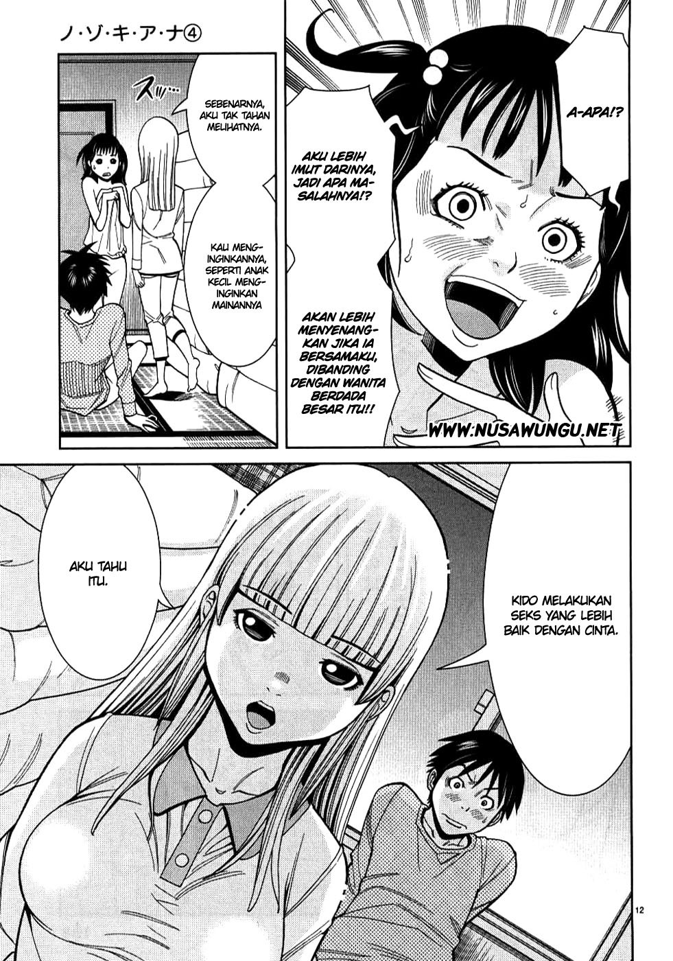Nozoki Ana Chapter 34 Bahasa Indonesia