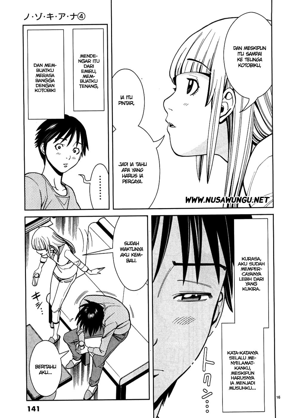 Nozoki Ana Chapter 34 Bahasa Indonesia