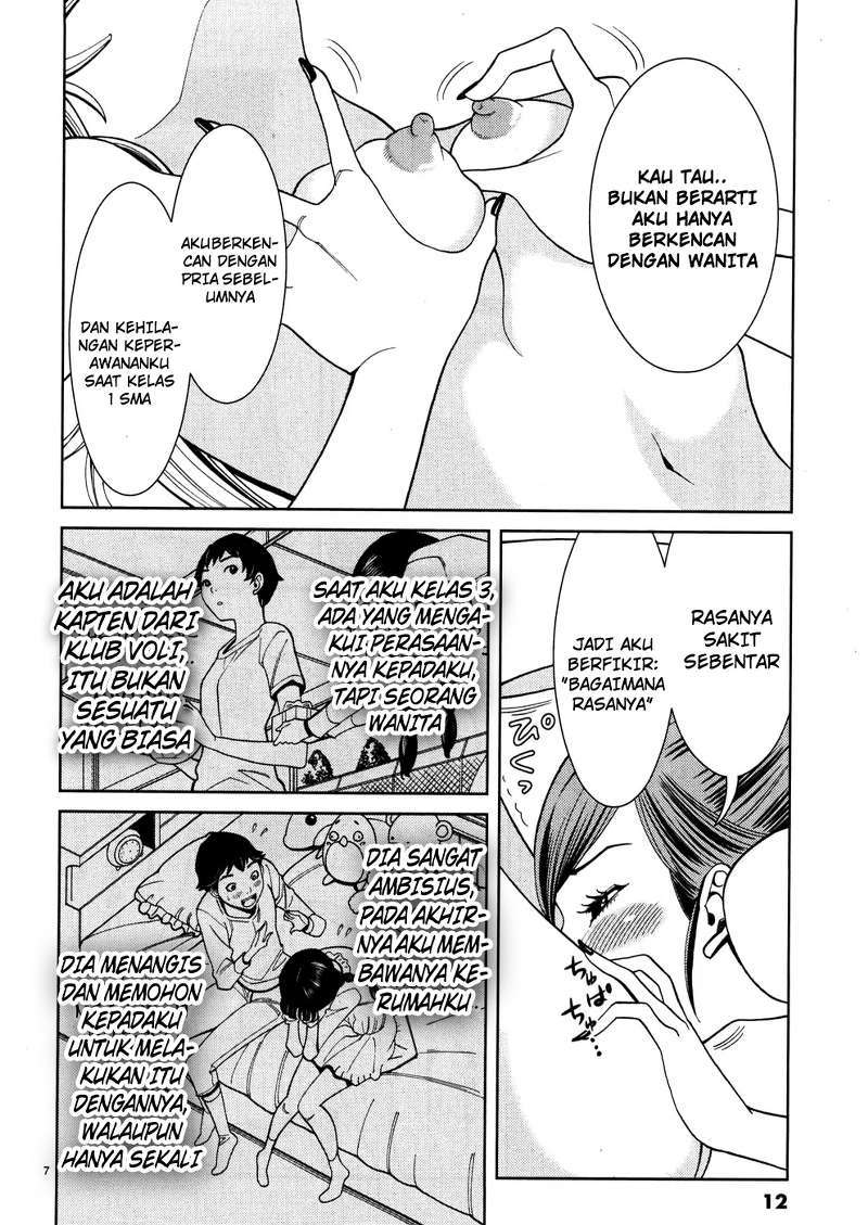 Nozoki Ana Chapter 37 Bahasa Indonesia