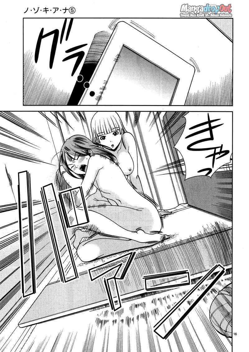 Nozoki Ana Chapter 37 Bahasa Indonesia