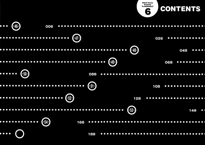 Nozoki Ana Chapter 46 Bahasa Indonesia