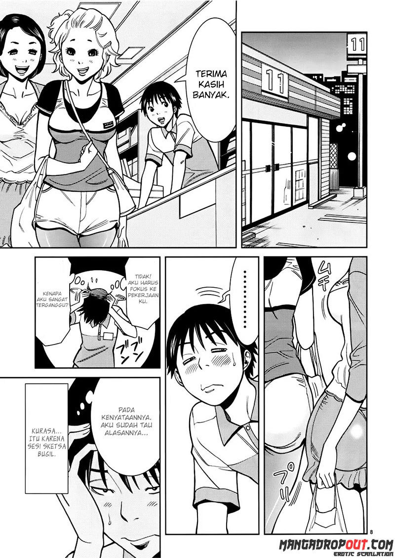 Nozoki Ana Chapter 51 Bahasa Indonesia