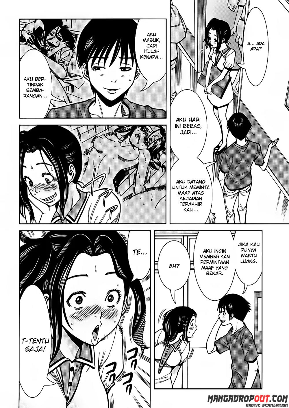 Nozoki Ana chapter 54