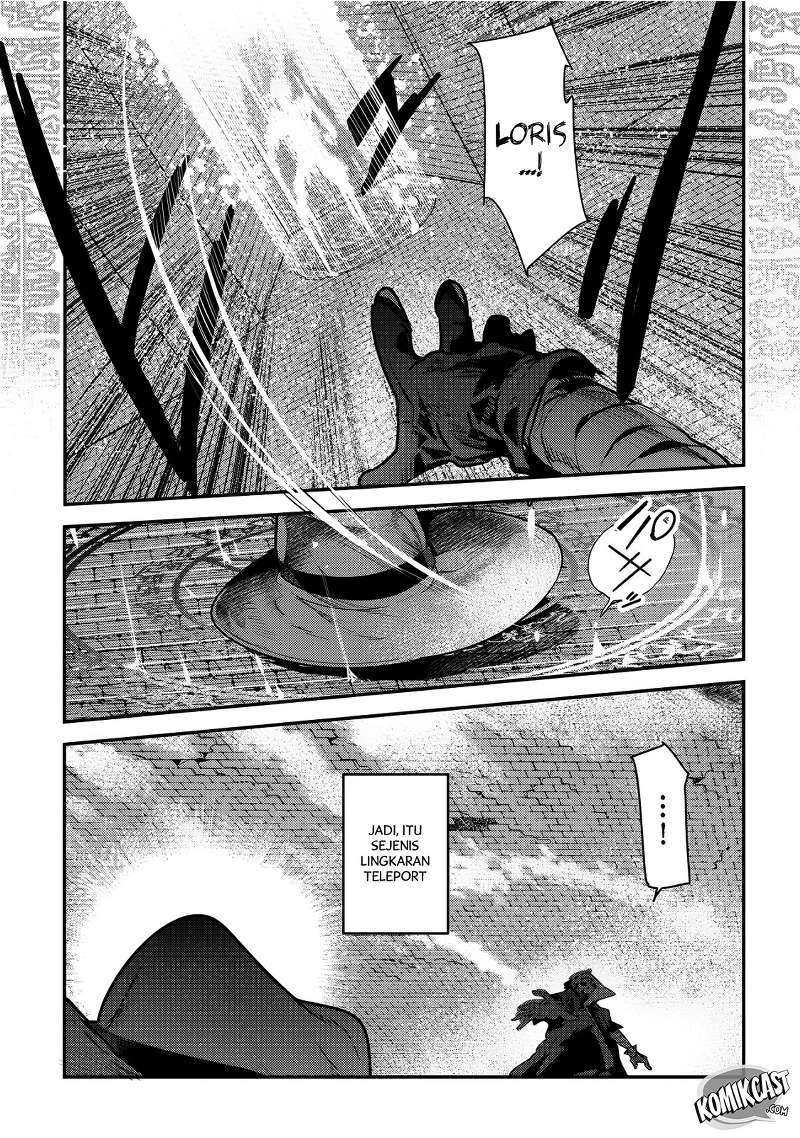 Nozomanu Fushi no Boukensha chapter 6