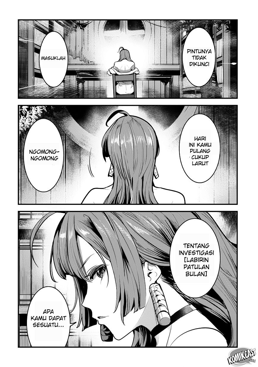 Nozomanu Fushi no Boukensha chapter 7