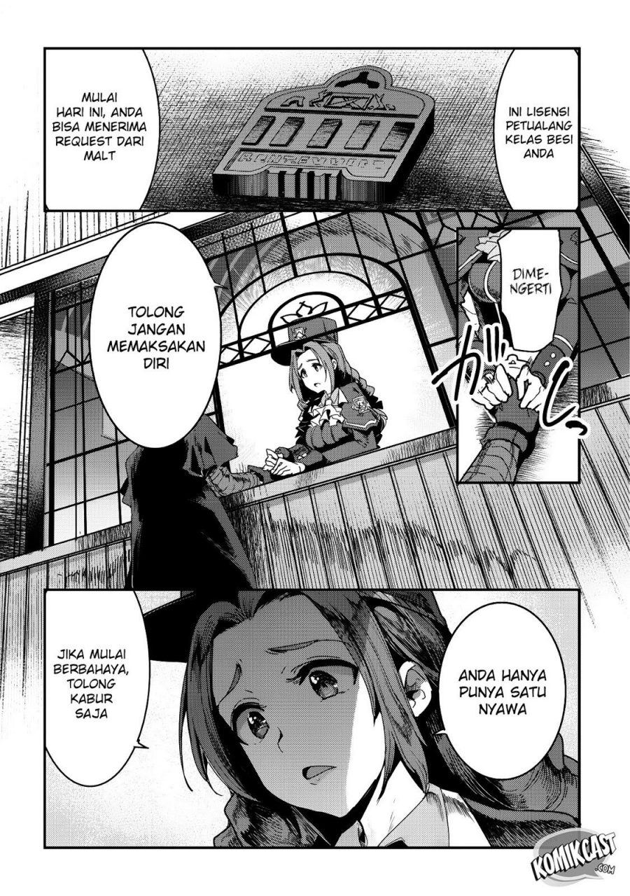 Nozomanu Fushi no Boukensha chapter 9