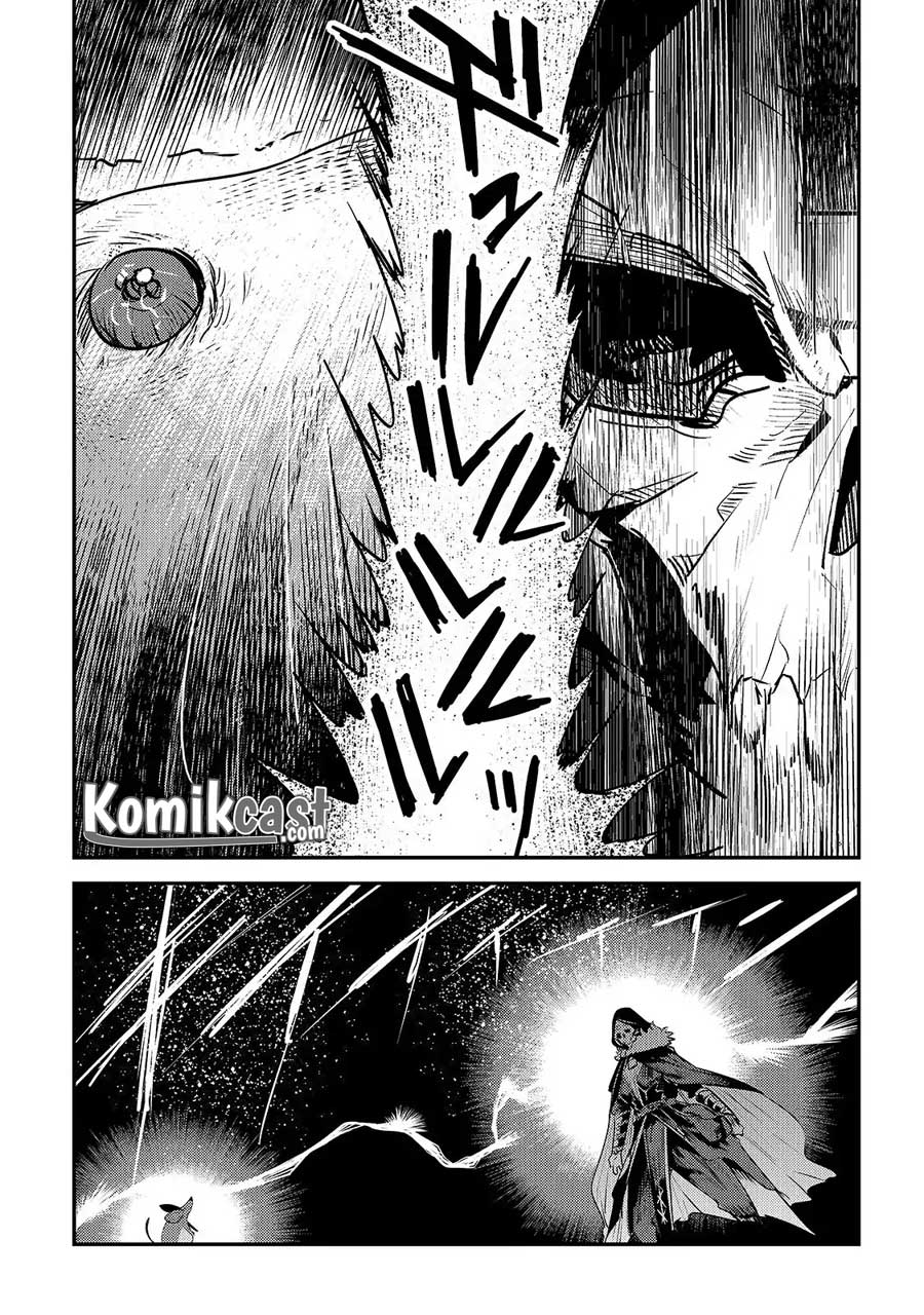 Nozomanu Fushi no Boukensha Chapter 19 Bahasa Indonesia