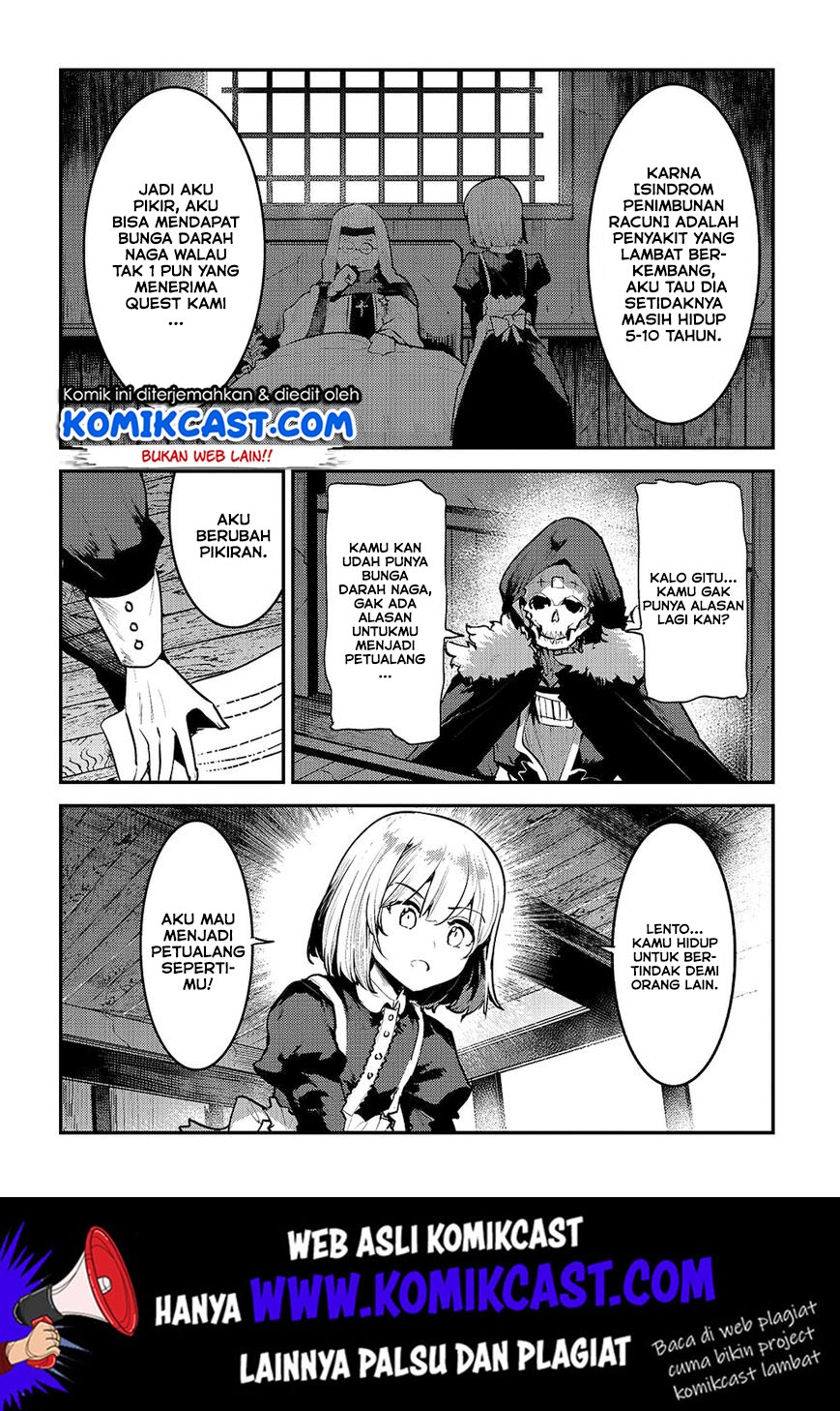 Nozomanu Fushi no Boukensha chapter 24
