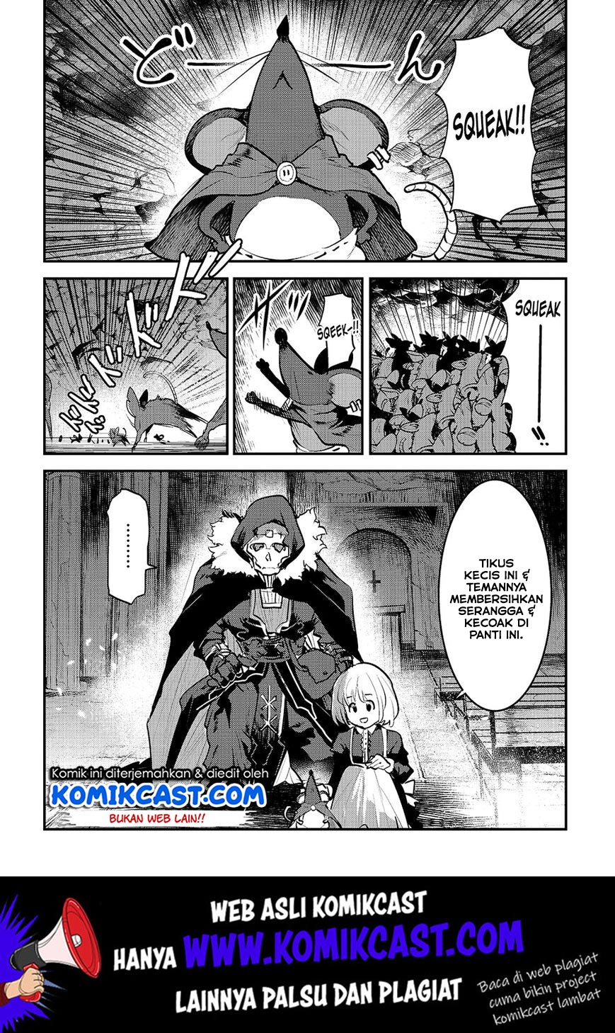Nozomanu Fushi no Boukensha chapter 24