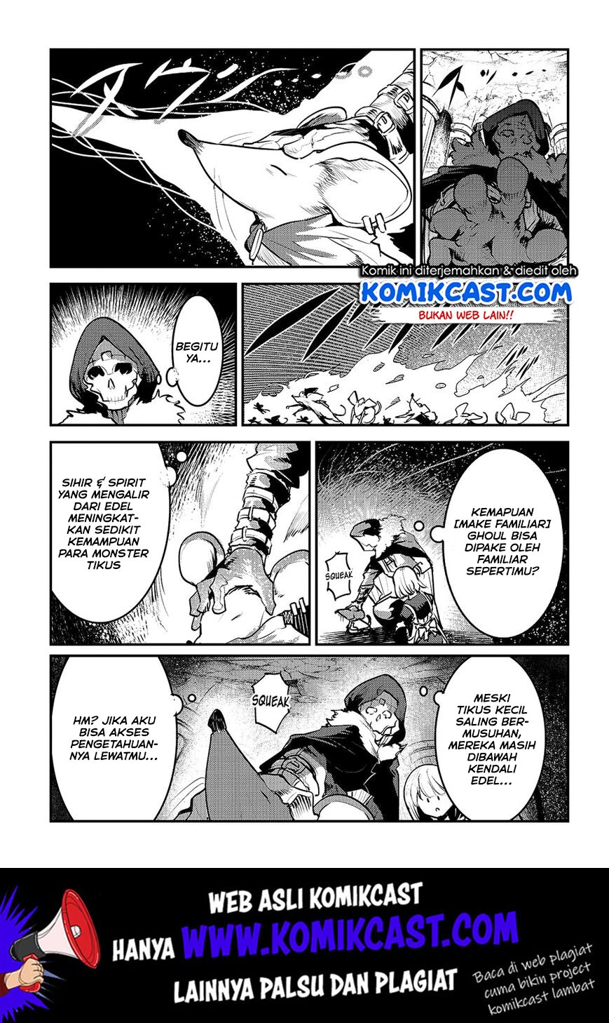 Nozomanu Fushi no Boukensha chapter 24