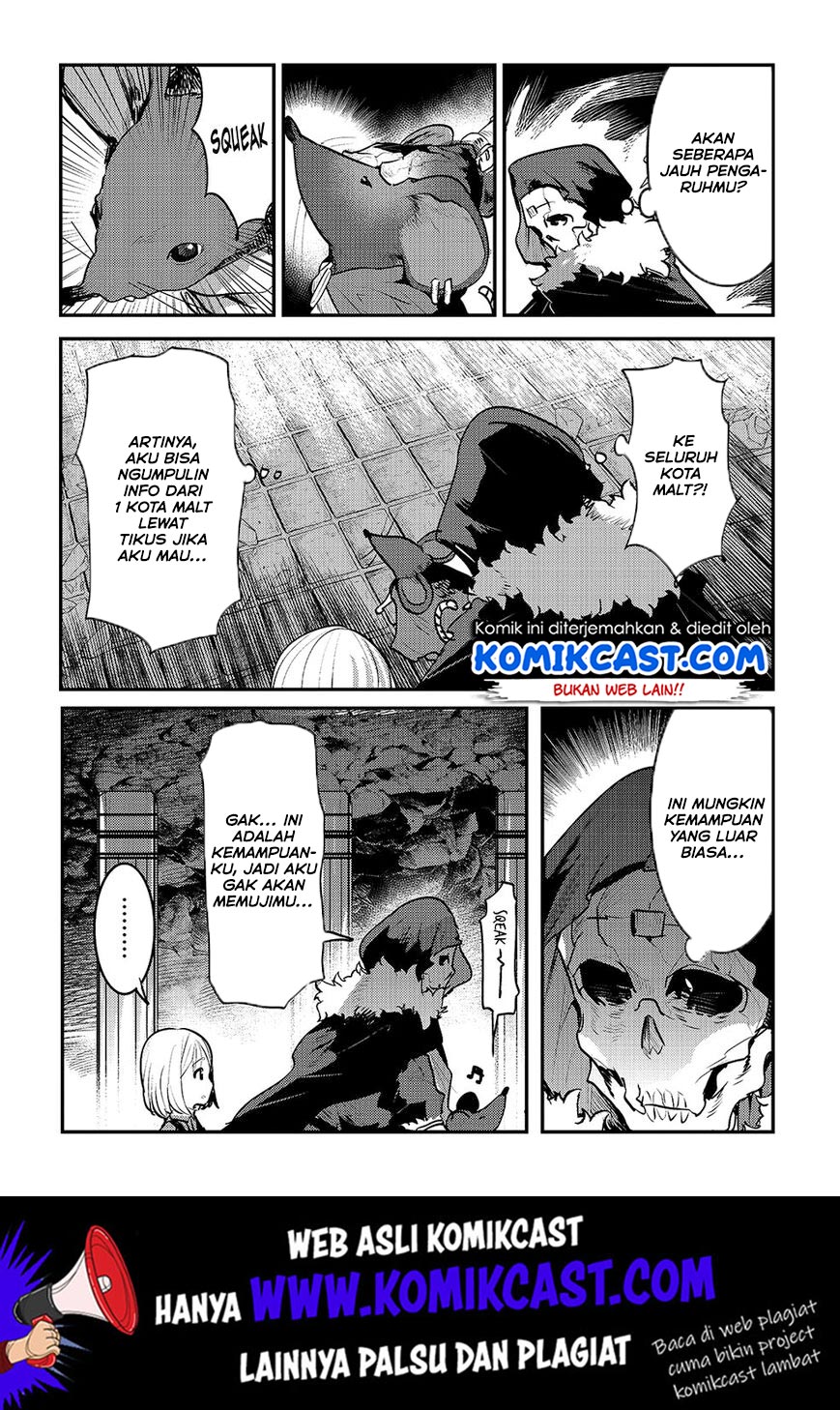 Nozomanu Fushi no Boukensha chapter 24