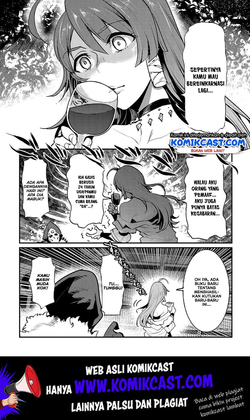 Nozomanu Fushi no Boukensha chapter 24