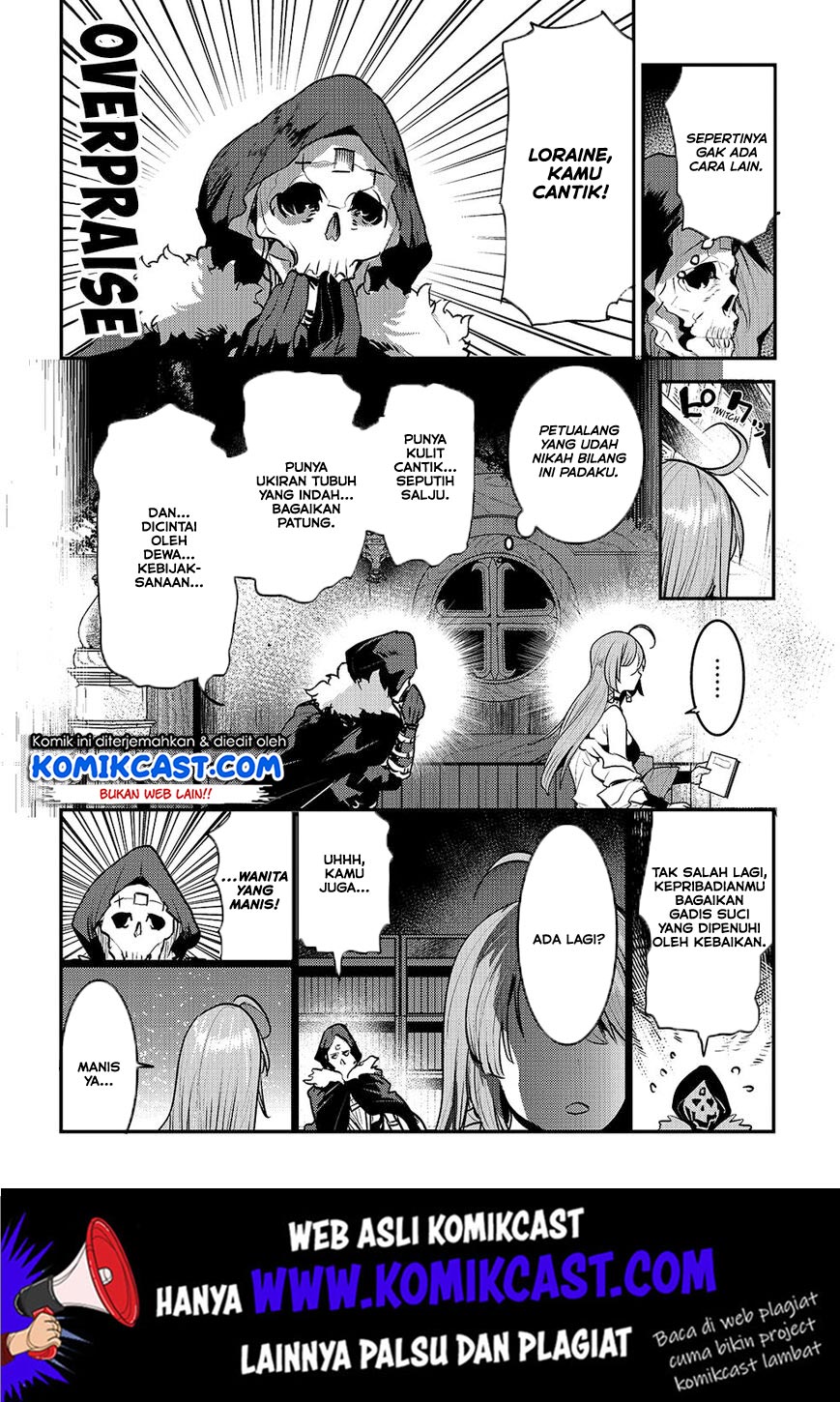 Nozomanu Fushi no Boukensha chapter 24