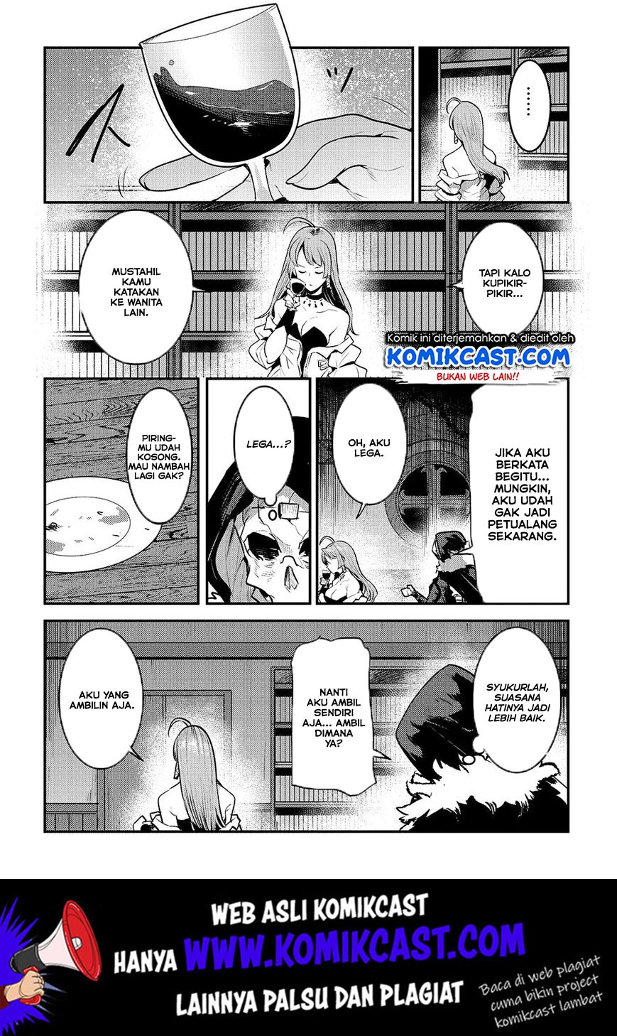 Nozomanu Fushi no Boukensha chapter 24