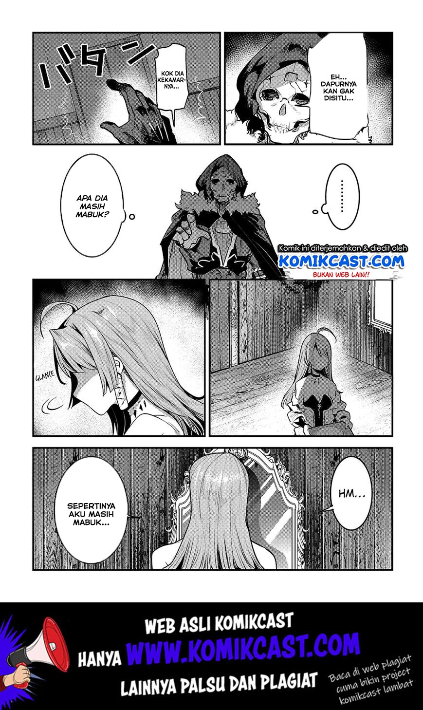 Nozomanu Fushi no Boukensha chapter 24