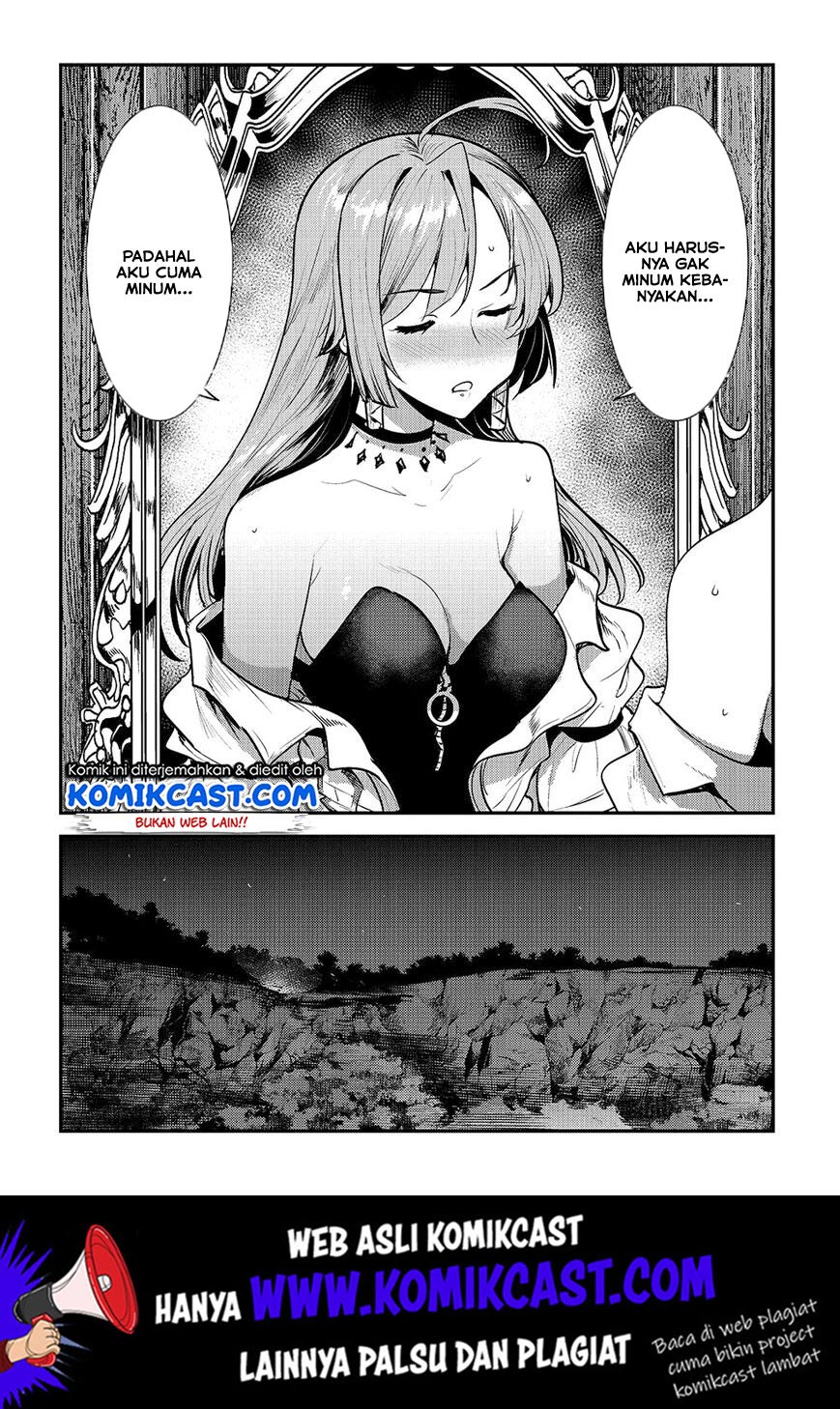 Nozomanu Fushi no Boukensha chapter 24