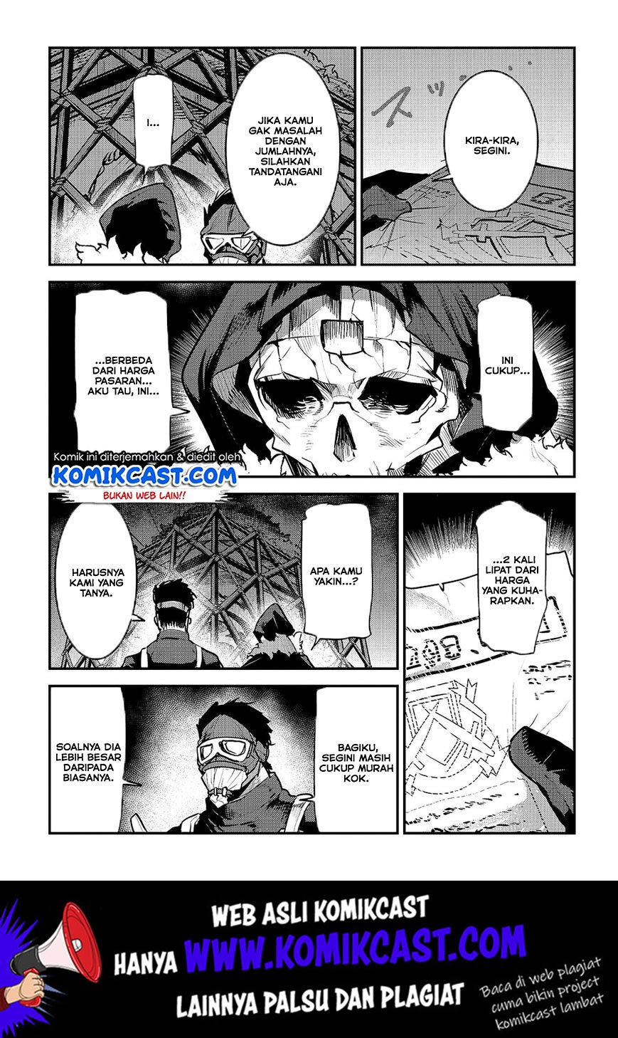 Nozomanu Fushi no Boukensha chapter 24