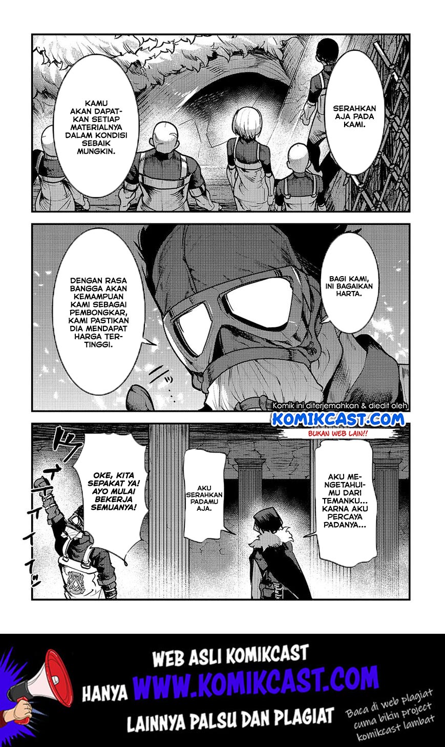 Nozomanu Fushi no Boukensha chapter 24