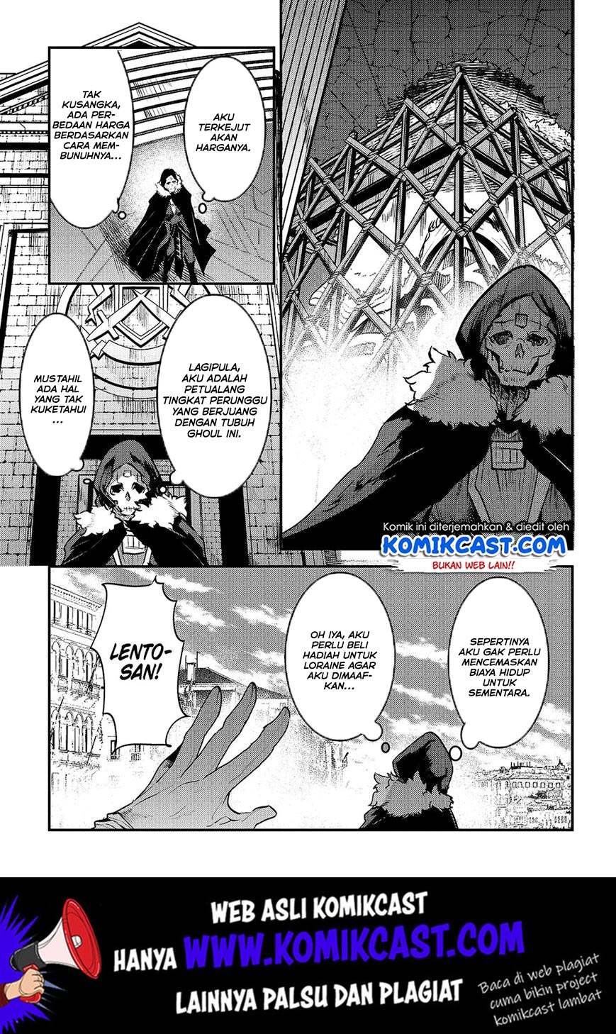 Nozomanu Fushi no Boukensha chapter 24