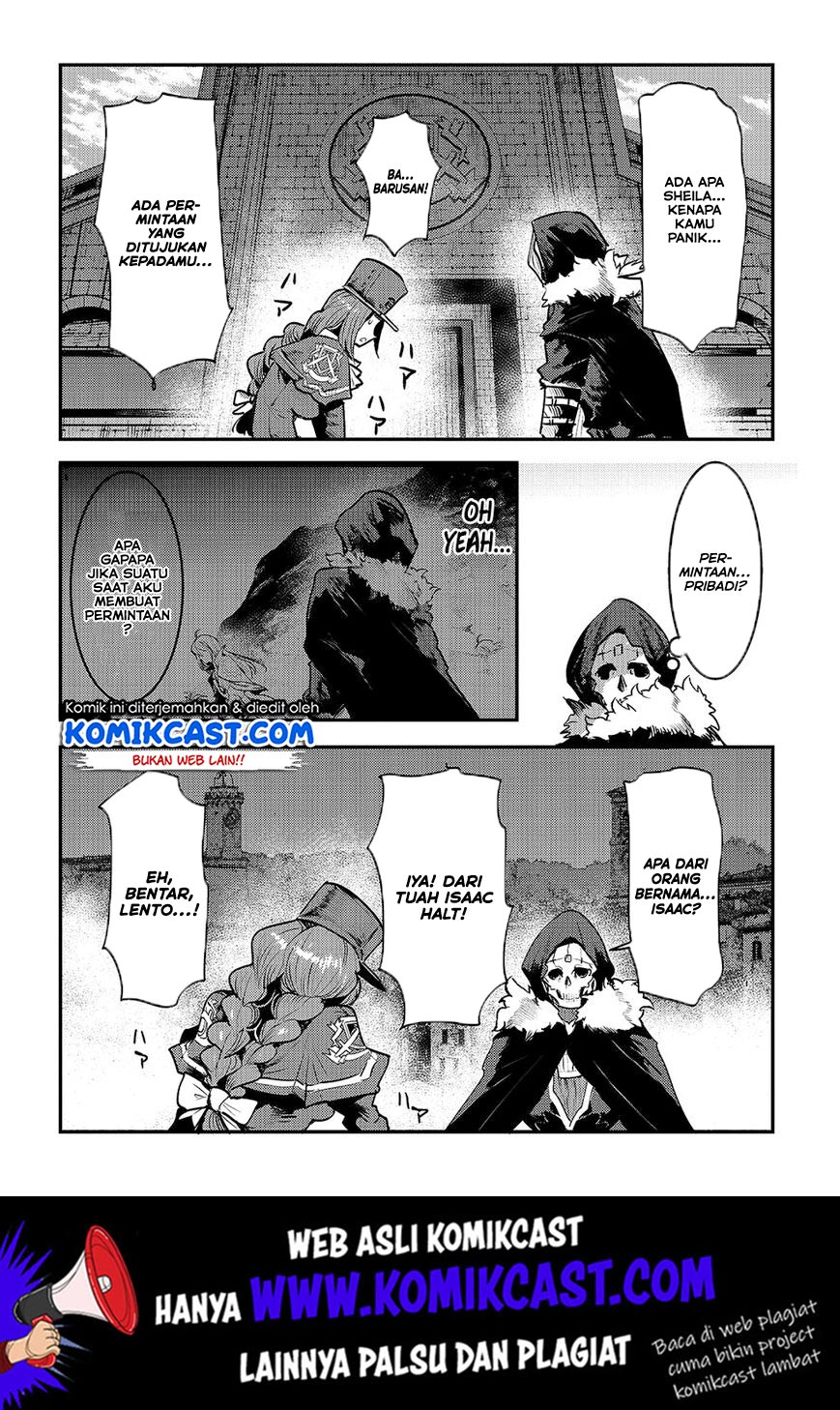 Nozomanu Fushi no Boukensha chapter 24