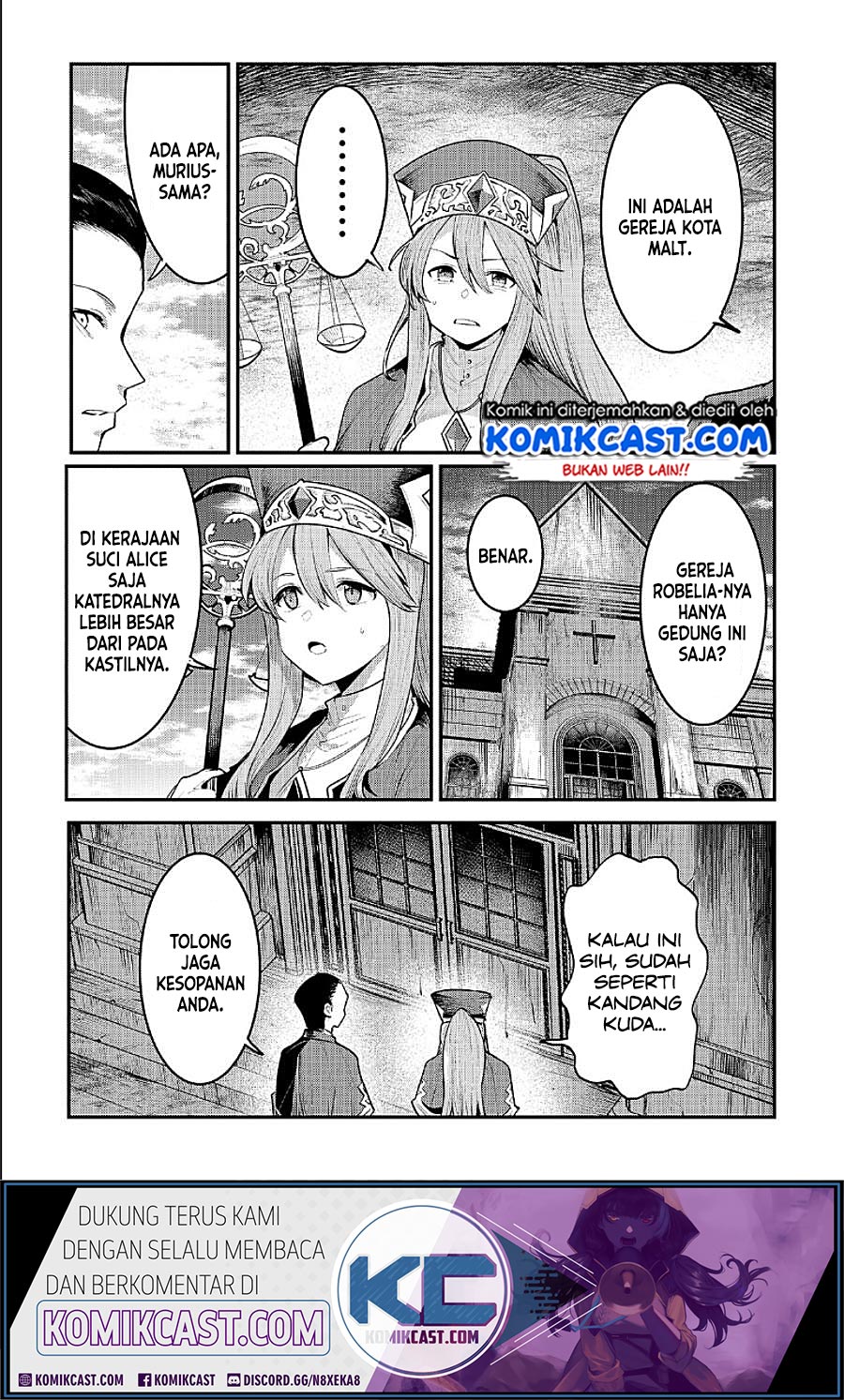 Nozomanu Fushi no Boukensha chapter 32