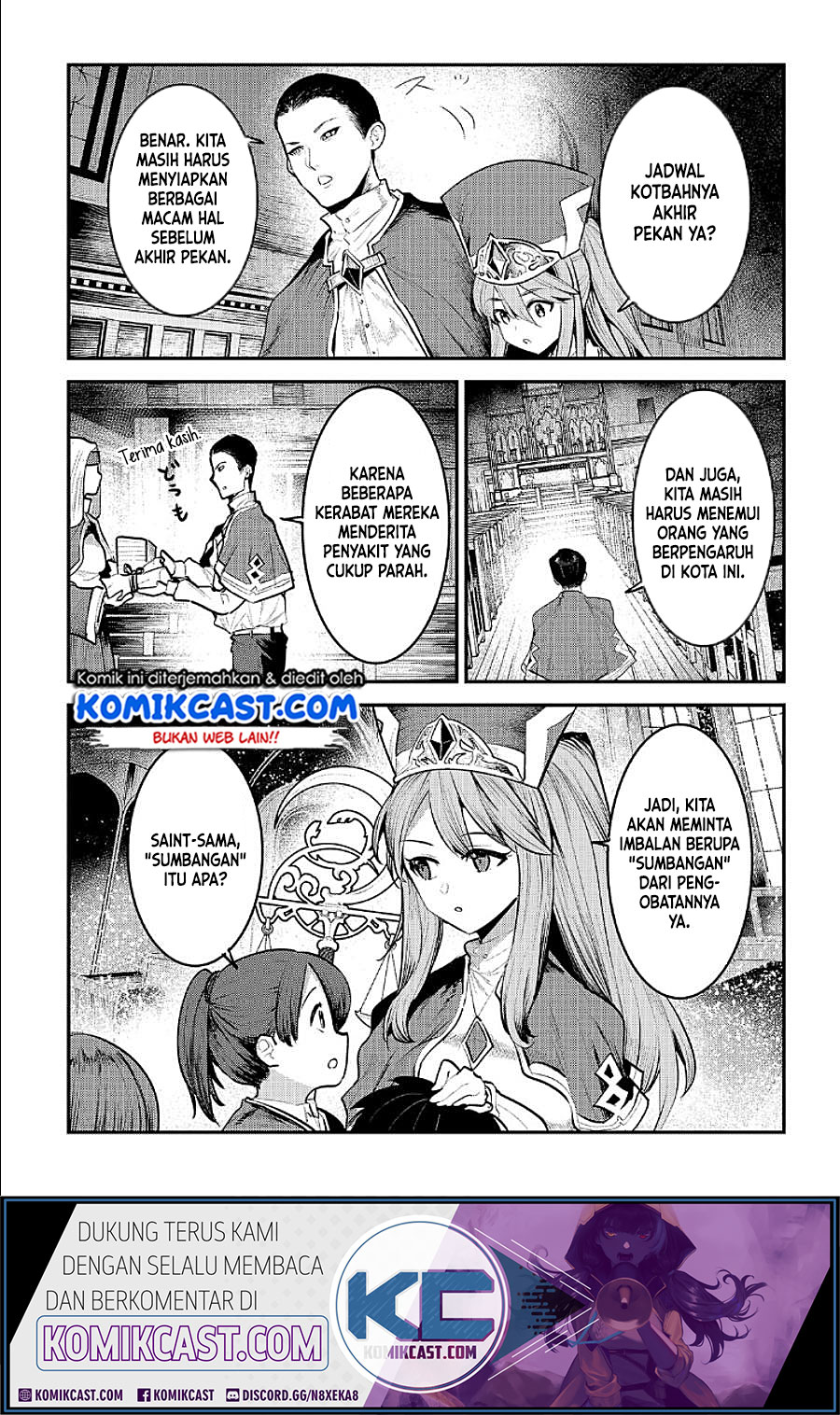 Nozomanu Fushi no Boukensha chapter 32