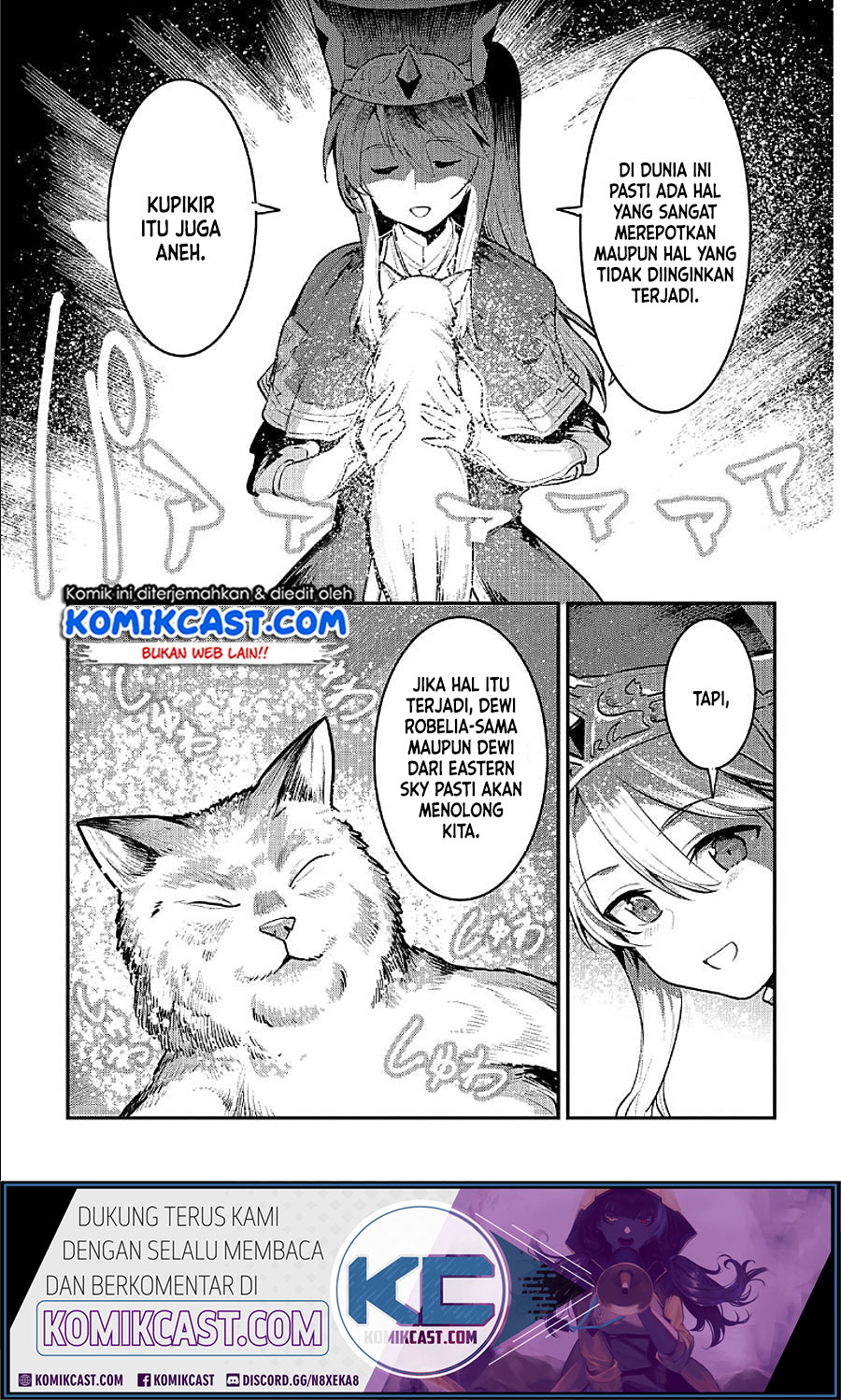 Nozomanu Fushi no Boukensha chapter 32