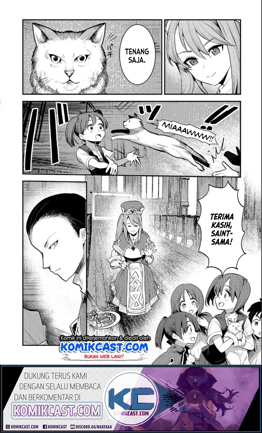 Nozomanu Fushi no Boukensha chapter 32