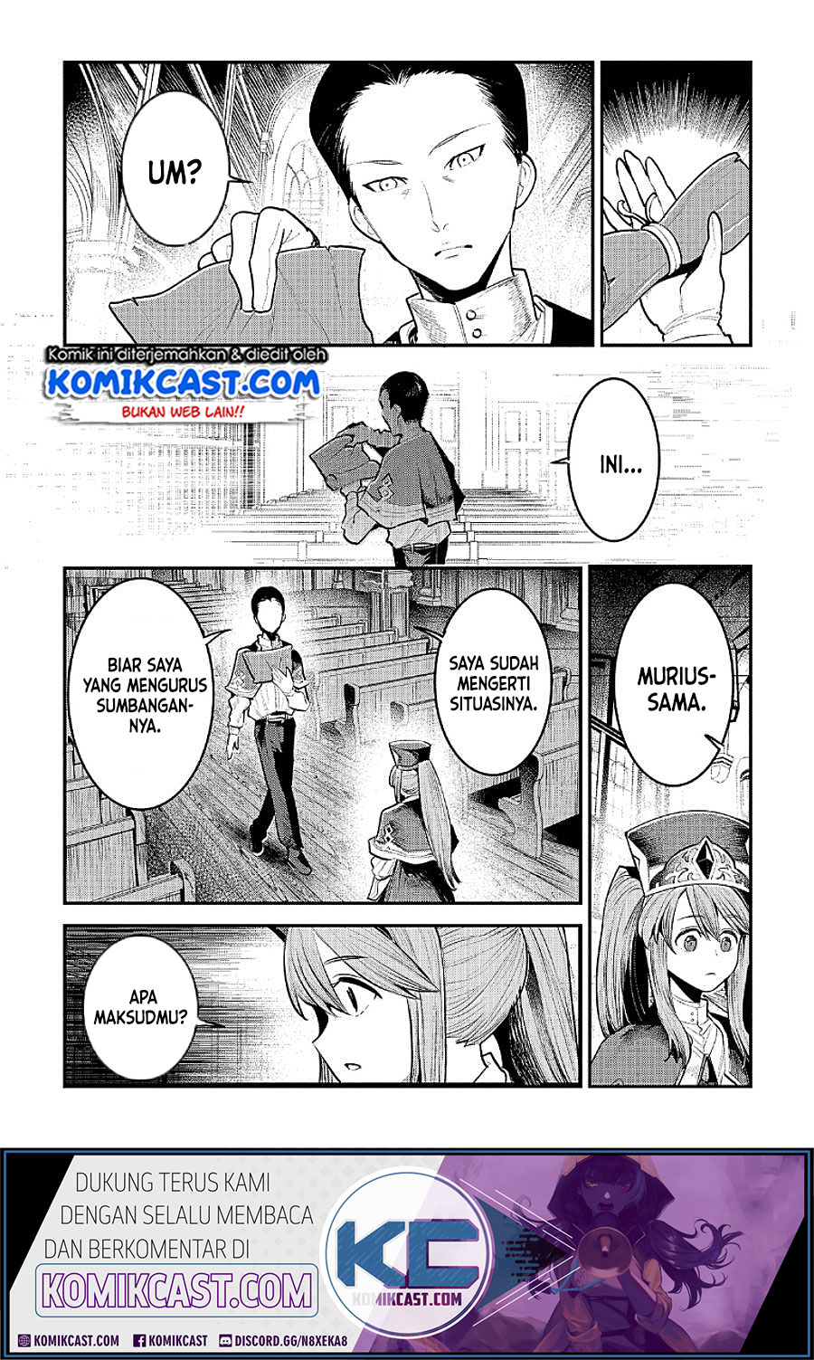 Nozomanu Fushi no Boukensha chapter 32