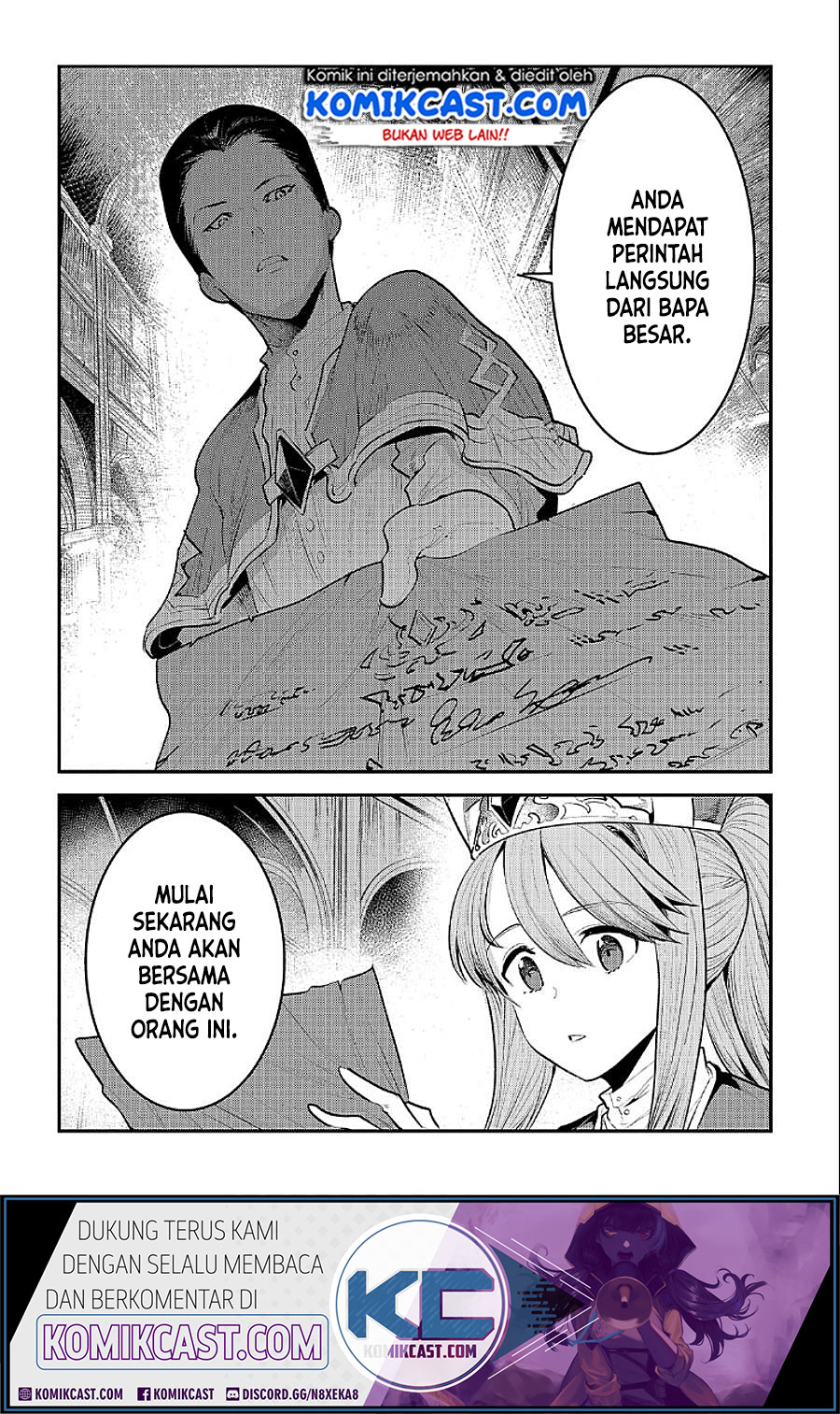 Nozomanu Fushi no Boukensha chapter 32