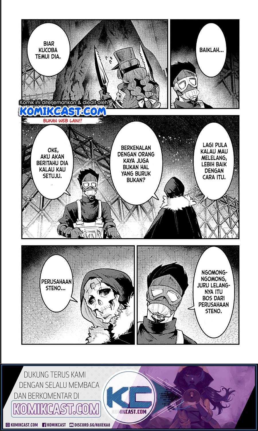 Nozomanu Fushi no Boukensha chapter 32