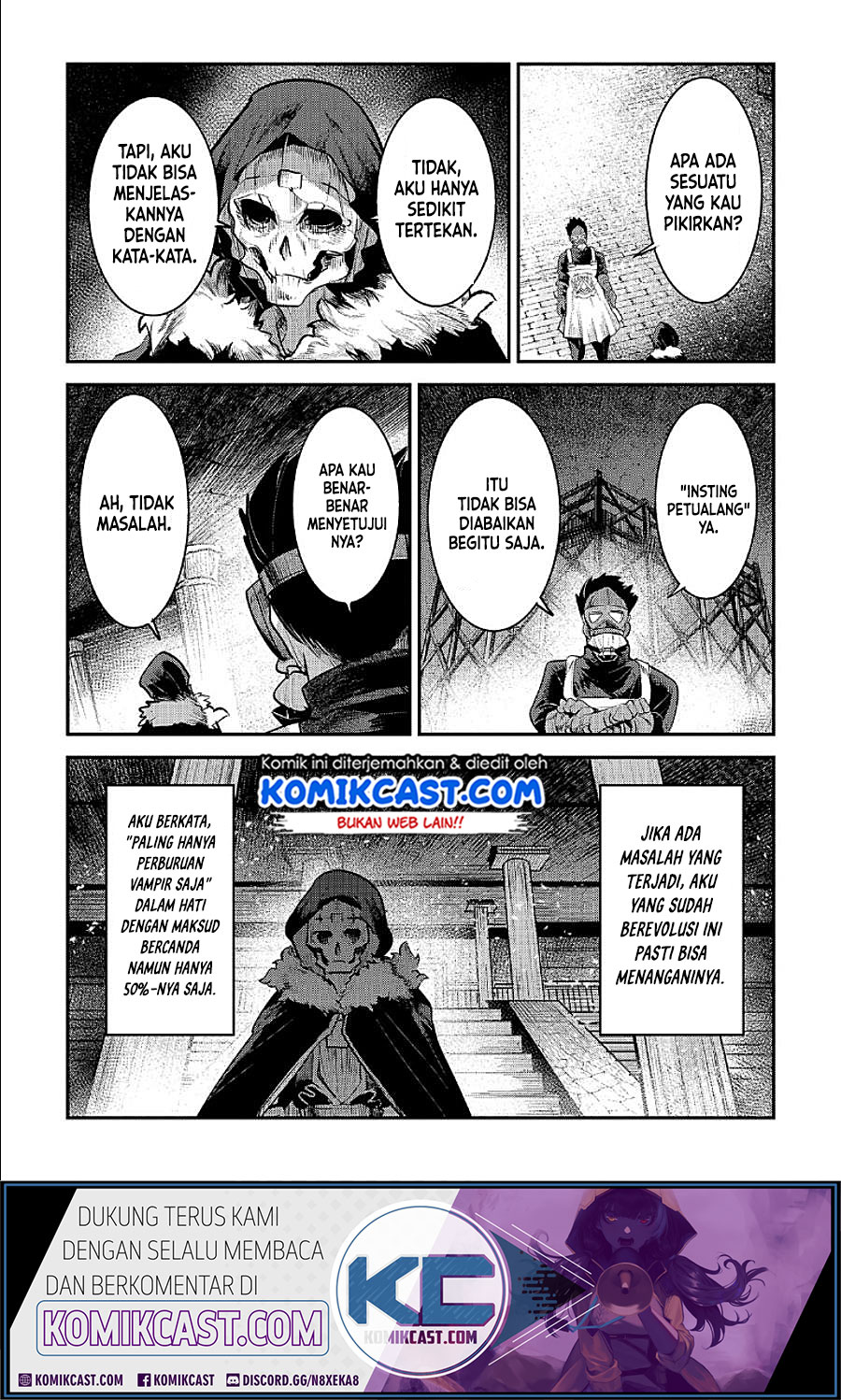 Nozomanu Fushi no Boukensha chapter 32