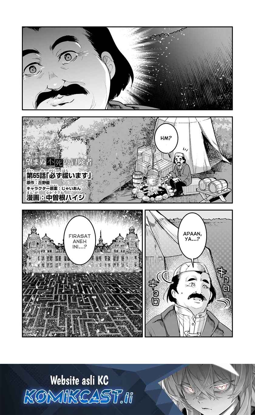 Dilarang COPAS - situs resmi www.mangacanblog.com - Komik nozomanu fushi no boukensha 065 - chapter 65 66 Indonesia nozomanu fushi no boukensha 065 - chapter 65 Terbaru 1|Baca Manga Komik Indonesia|Mangacan