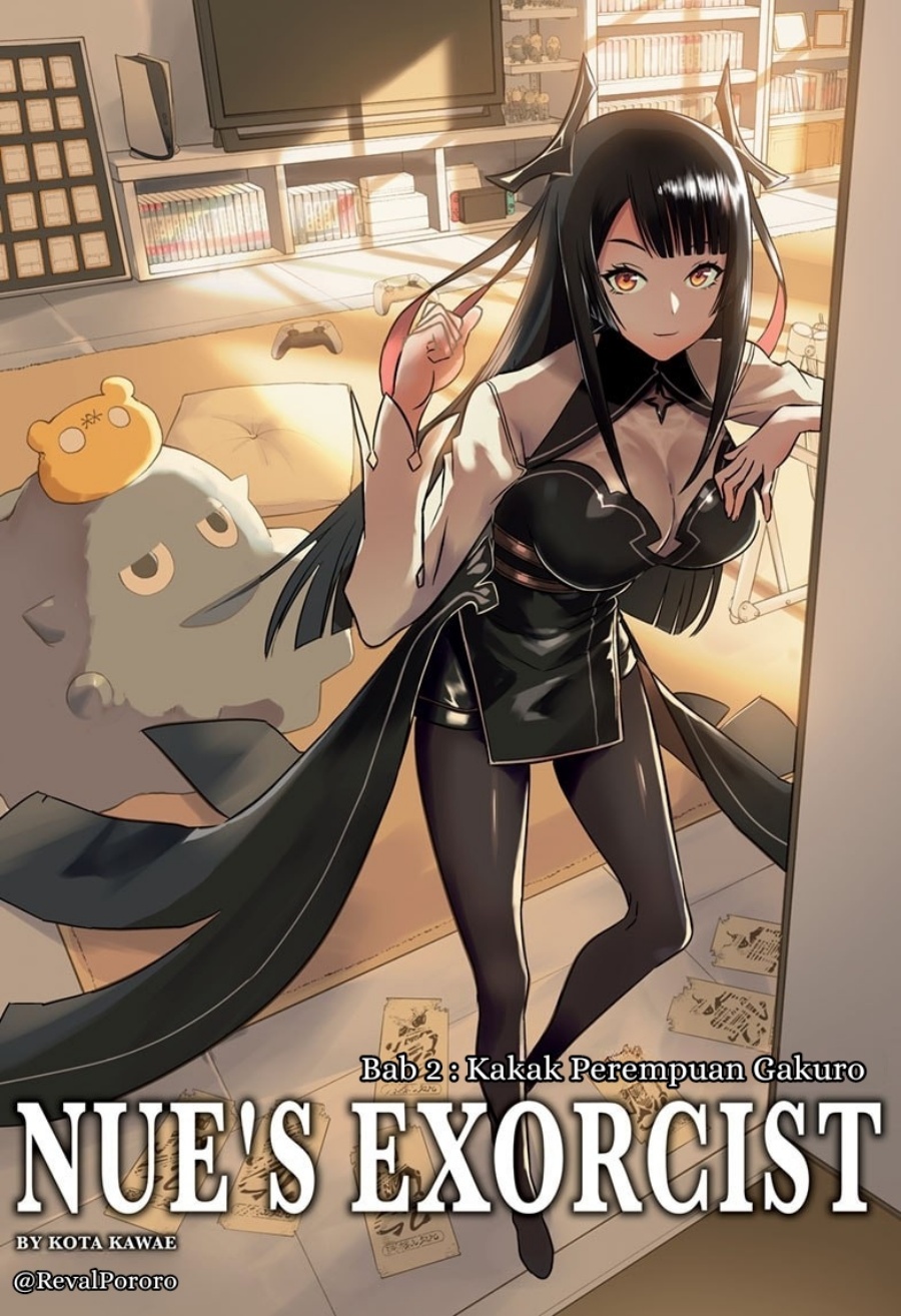 Nue no Onmyouji chapter 2