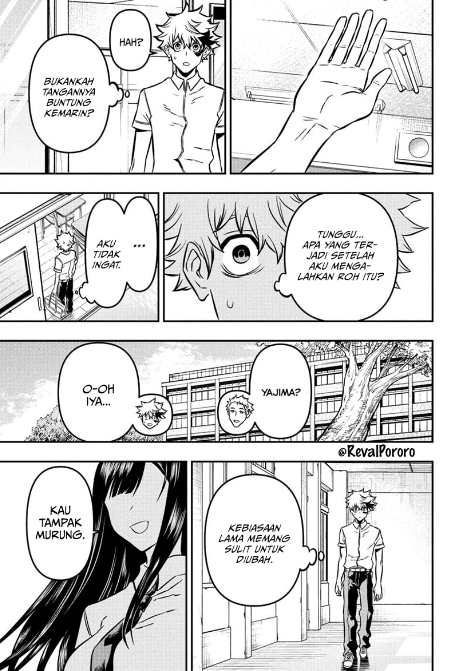 Nue no Onmyouji chapter 2
